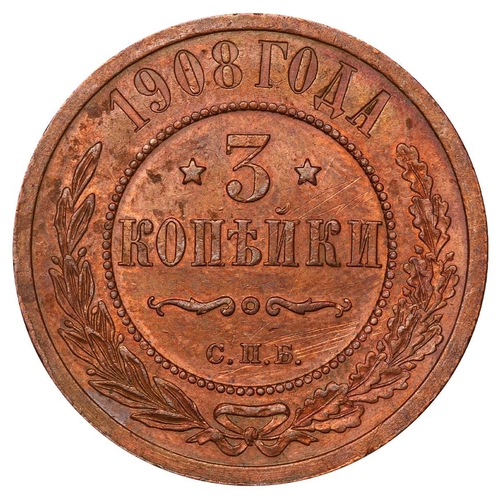 251 - Russian Empire, Emperor Nicholas II (1894-1917), 3 kopecks, 1906 year, Copper, 9,83 gr, Y#11.2, bitk... 