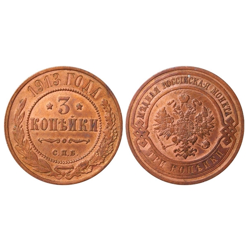 252 - Russian Empire, Emperor Nicholas II (1894-1917), 3 kopecks, 1912 year, Copper, 9,83 gr, Y#11.2, bitk... 