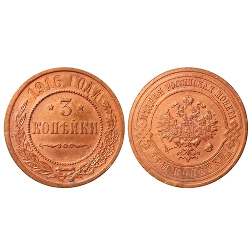 252 - Russian Empire, Emperor Nicholas II (1894-1917), 3 kopecks, 1912 year, Copper, 9,83 gr, Y#11.2, bitk... 