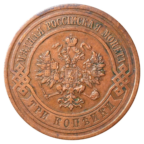 252 - Russian Empire, Emperor Nicholas II (1894-1917), 3 kopecks, 1912 year, Copper, 9,83 gr, Y#11.2, bitk... 