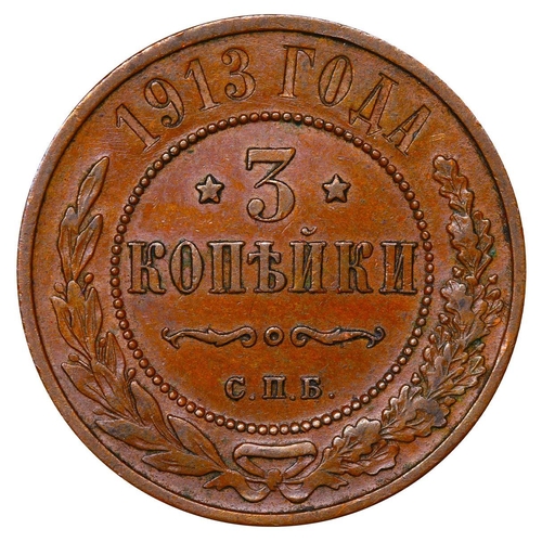 253 - Russian Empire, Emperor Nicholas II (1894-1917), 3 kopecks, 1913 year, Copper, 9,83 gr, Y#11.2, bitk... 