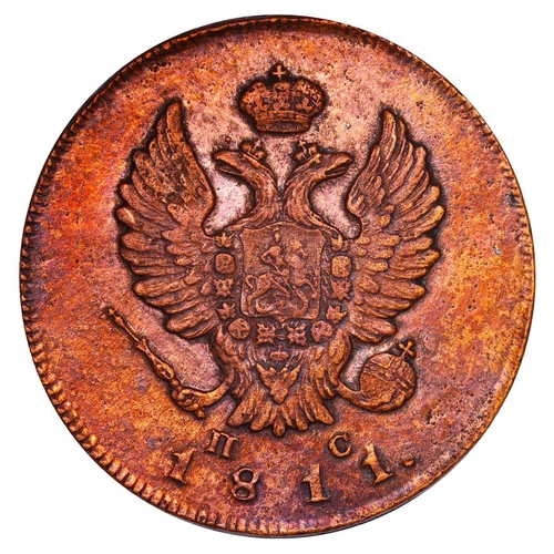 258 - Russian Empire, Emperor Alexander I (1801-1825), 2 kopecks, 1811 year, Copper, 13,65 gr, C#118.4, bi... 