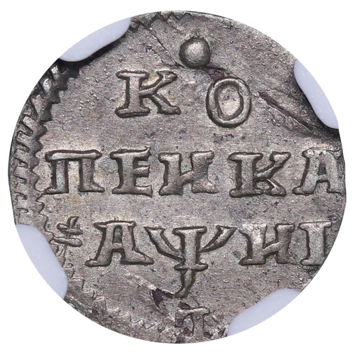 269 - Russian Empire, Tsar Peter I the Great (1682-1721), 1 Kopeck, 1718 year, Silver, 0,6 gr, bitkin 1273... 