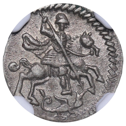 269 - Russian Empire, Tsar Peter I the Great (1682-1721), 1 Kopeck, 1718 year, Silver, 0,6 gr, bitkin 1273... 