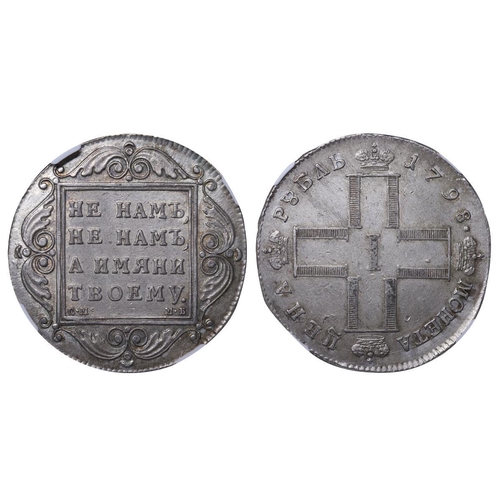 27 - Russian Empire, Emperor Paul I (1796-1801), 1 rouble, 1798 year, Silver, 20,73 gr, C#101a, bitkin 32... 