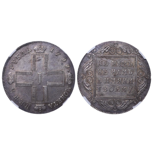 28 - Russian Empire, Emperor Paul I (1796-1801), 1 rouble, 1799 year, Silver, 20,73 gr, C#101a, bitkin 35... 