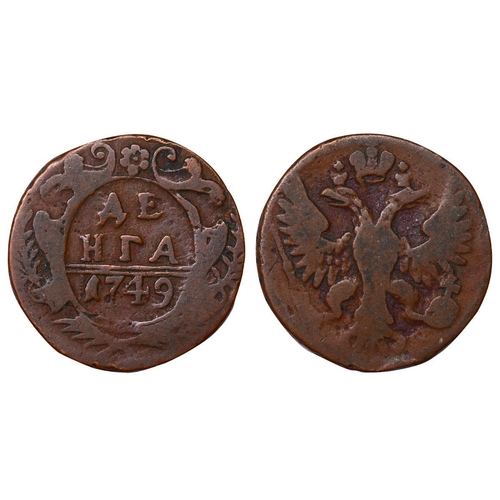 281 - Russian Empire, Empress Elizabeth (1741-1762), 1 denga, 1749 year, Copper, 8,19 gr, KM#188, bitkin 3... 