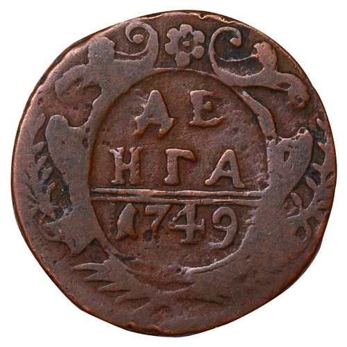 281 - Russian Empire, Empress Elizabeth (1741-1762), 1 denga, 1749 year, Copper, 8,19 gr, KM#188, bitkin 3... 