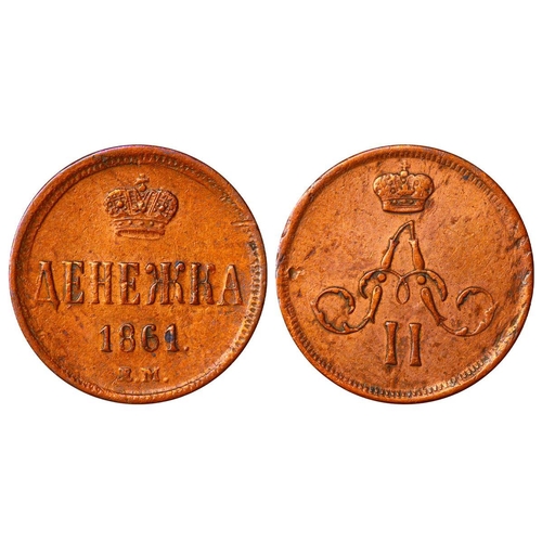 282 - Russian Empire, Emperor Alexander II (1855-1881), 1 Denezhka, 1861 year, Copper, 2,56 gr, Y#2.3, bit... 