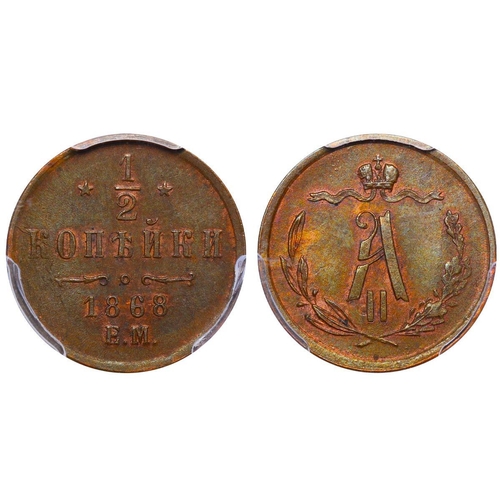 283 - Russian Empire, Emperor Alexander II (1855-1881), ½ kopeck, 1868 year, Copper, 1,64 gr, Y#8.1, bitki... 