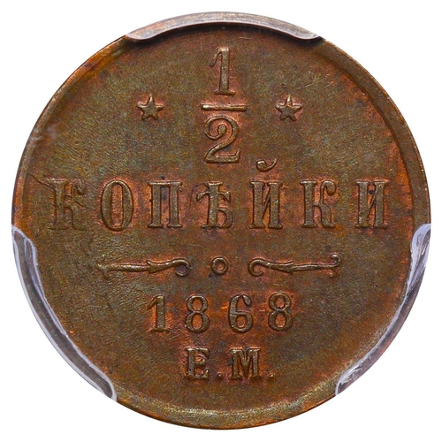 283 - Russian Empire, Emperor Alexander II (1855-1881), ½ kopeck, 1868 year, Copper, 1,64 gr, Y#8.1, bitki... 