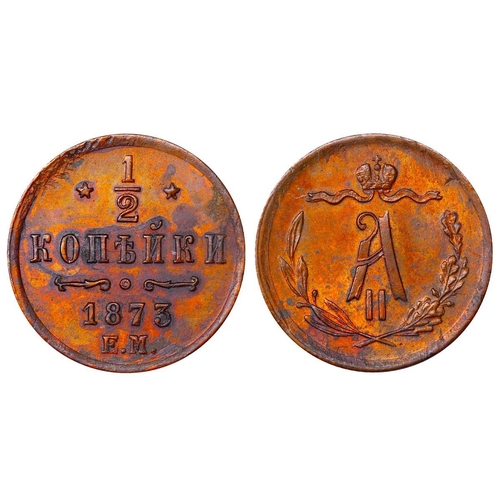 285 - Russian Empire, Emperor Alexander II (1855-1881), ½ kopeck, 1873 year, Copper, 1,64 gr, Y#8.1, bitki... 