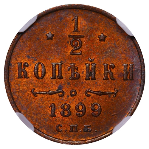 287 - Russian Empire, Emperor Nicholas II (1894-1917), ½ kopeck, 1899 year, Copper, 1,64 gr, Y#48.1, bitki... 