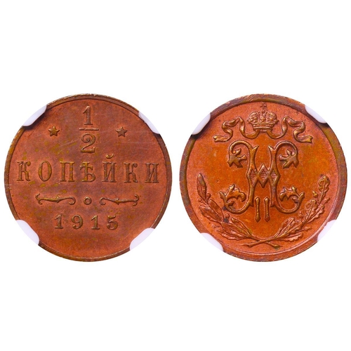 288 - Russian Empire, Emperor Nicholas II (1894-1917), ½ kopeck, 1915 year, Copper, 1,64 gr, Y#48.2, bitki... 