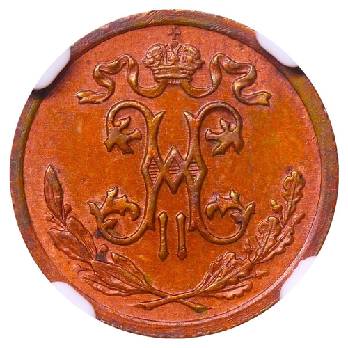 288 - Russian Empire, Emperor Nicholas II (1894-1917), ½ kopeck, 1915 year, Copper, 1,64 gr, Y#48.2, bitki... 