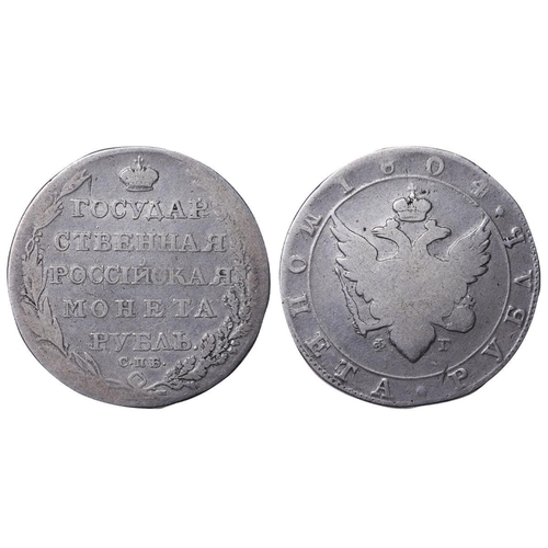 29 - Russian Empire, Emperor Alexander I (1801-1825), 1 rouble, 1804 year, Silver, 20,73 gr, C#125, bitki... 