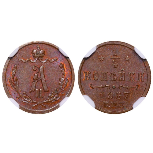 290 - Russian Empire, Emperor Alexander II (1855-1881), ¼ kopeck, 1867 year, Copper, 0,82 gr, Y#7.2, bitki... 