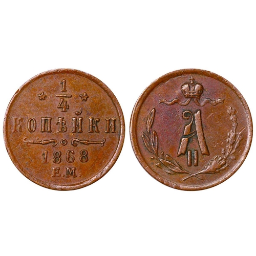 291 - Russian Empire, Emperor Alexander II (1855-1881), ¼ kopeck, 1868 year, Copper, 0,82 gr, Y#7.1, bitki... 