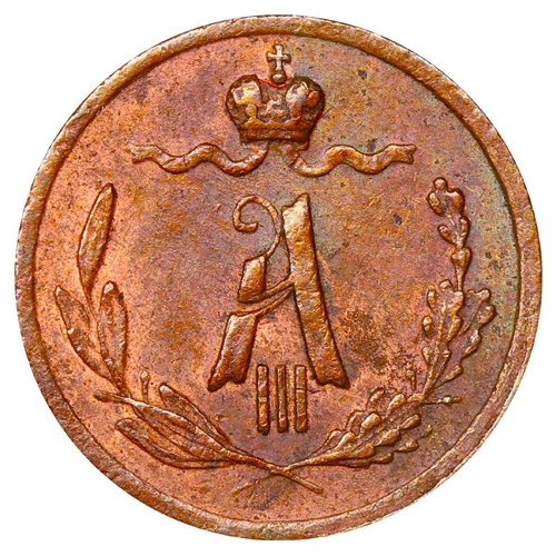 292 - Russian Empire, Emperor Alexander III (1881-1894), ¼ kopeck, 1885 year, Copper, 0,82 gr, Y#29, bitki... 