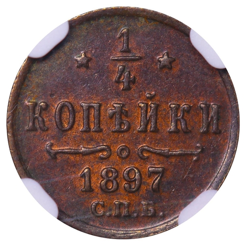 294 - Russian Empire, Emperor Nicholas II (1894-1917), ¼ kopeck, 1897 year, Copper, 0,82 gr, Y#47.1, bitki... 