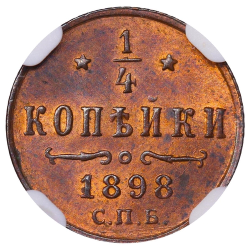 296 - Russian Empire, Emperor Nicholas II (1894-1917), ¼ kopeck, 1898 year, Copper, 0,82 gr, Y#47.1, bitki... 