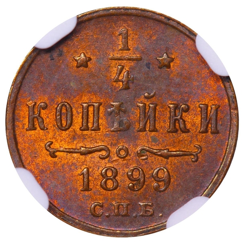 298 - Russian Empire, Emperor Nicholas II (1894-1917), ¼ kopeck, 1899 year, Copper, 0,82 gr, Y#47.1, bitki... 