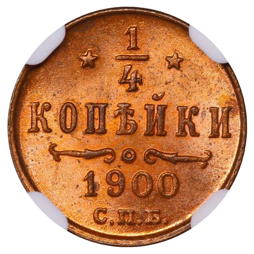 299 - Russian Empire, Emperor Nicholas II (1894-1917), ¼ kopeck, 1900 year, Copper, 0,82 gr, Y#47.1, bitki... 