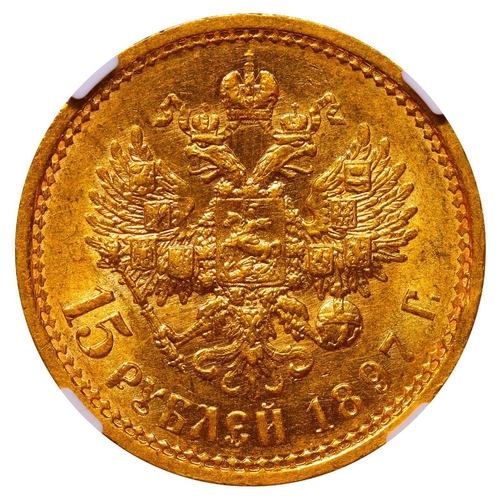 3 - Russian Empire, Emperor Nicholas II (1894-1917), 15 roubles, 1897 year, Gold, 12,9 gr, Y#65.2, bitki... 