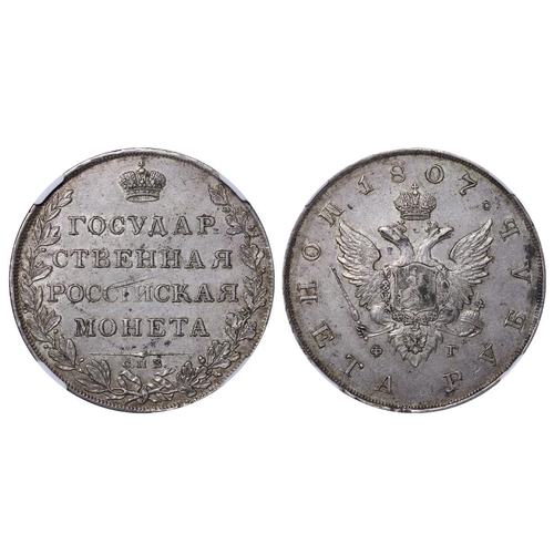 30 - Russian Empire, Emperor Alexander I (1801-1825), 1 rouble, 1807 year, Silver, 20,73 gr, C#125a, bitk... 