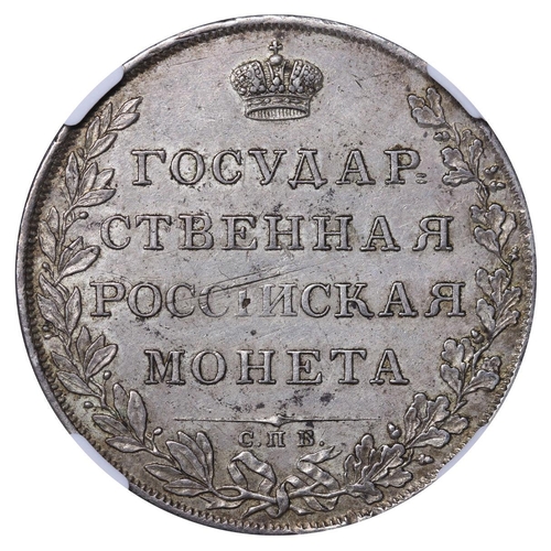 30 - Russian Empire, Emperor Alexander I (1801-1825), 1 rouble, 1807 year, Silver, 20,73 gr, C#125a, bitk... 