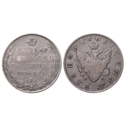 31 - Russian Empire, Emperor Alexander I (1801-1825), 1 rouble, 1808 year, Silver, 20,73 gr, C#125a, bitk... 