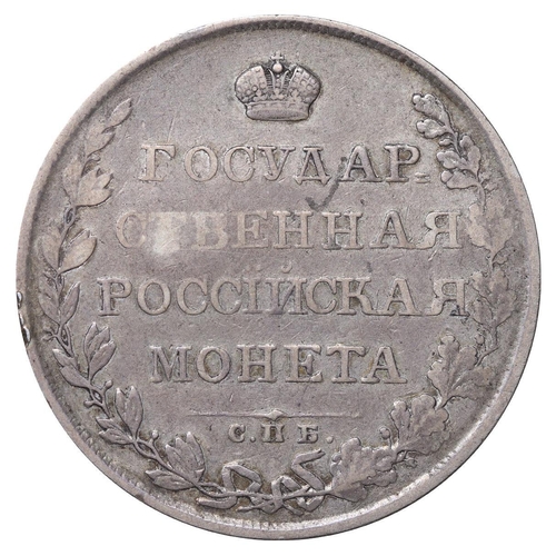 31 - Russian Empire, Emperor Alexander I (1801-1825), 1 rouble, 1808 year, Silver, 20,73 gr, C#125a, bitk... 