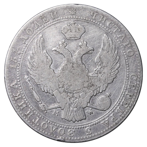 316 - Russian Empire, Poland (Polish States), Emperor Nicholas I (1825-1855), 5 zlotys/ ¾ rouble, 1839 yea... 