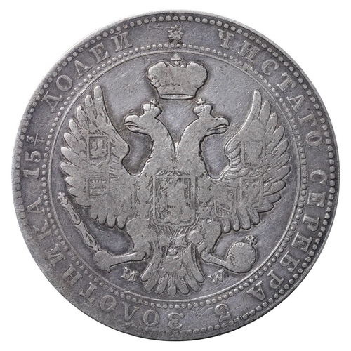 317 - Russian Empire, Poland (Polish States), Emperor Nicholas I (1825-1855), 5 zlotys/ ¾ rouble, 1840 yea... 