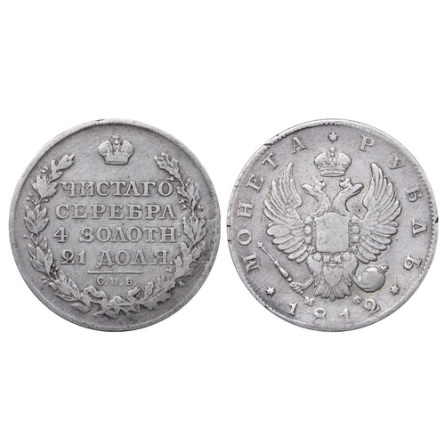 32 - Russian Empire, Emperor Alexander I (1801-1825), 1 rouble, 1812 year, Silver, 20,73 gr, C#130, bitki... 