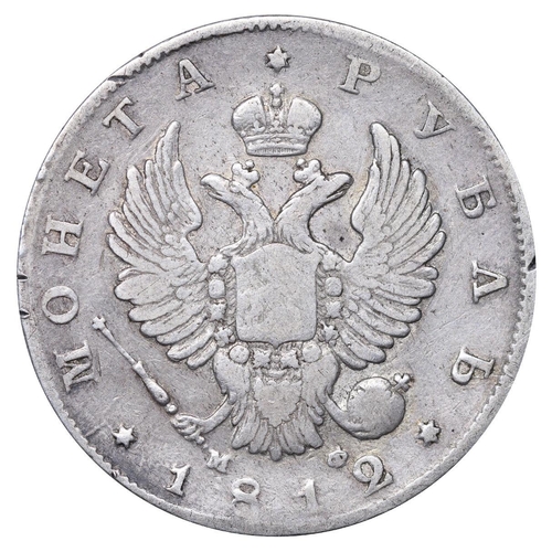 32 - Russian Empire, Emperor Alexander I (1801-1825), 1 rouble, 1812 year, Silver, 20,73 gr, C#130, bitki... 