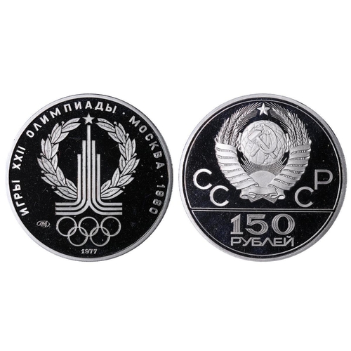 322 - Soviet Union, General Secretary Leonid Brezhnev (1964-1982), 150 roubles, 1977 year, Platinum, 15,55... 