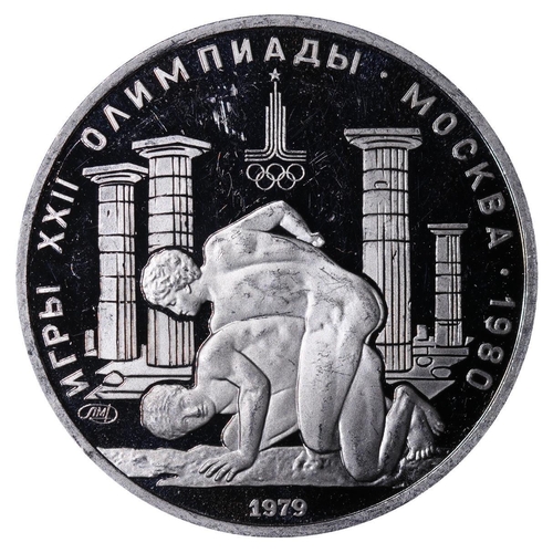 324 - Soviet Union, General Secretary Leonid Brezhnev (1964-1982), 150 roubles, 1979 year, Platinum, 15,55... 