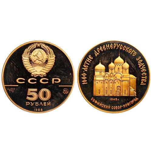 325 - Soviet Union, General Secretary Mikhail Gorbachov (1985-1991), 50 roubles, 1988 year, Gold, 8,75 gr,... 