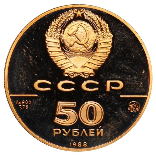 325 - Soviet Union, General Secretary Mikhail Gorbachov (1985-1991), 50 roubles, 1988 year, Gold, 8,75 gr,... 