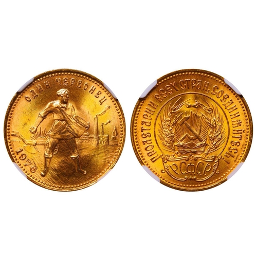 327 - Soviet Union, General Secretary Leonid Brezhnev (1964-1982), 1 chervonets, 1976 year, Gold, 8,6026 g... 