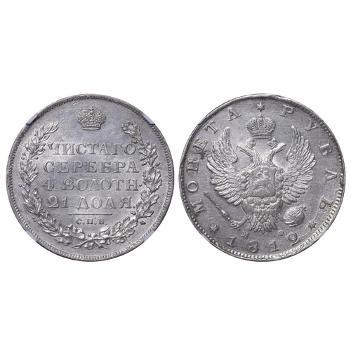 33 - Russian Empire, Emperor Alexander I (1801-1825), 1 rouble, 1812 year, Silver, 20,73 gr, C#130, bitki... 