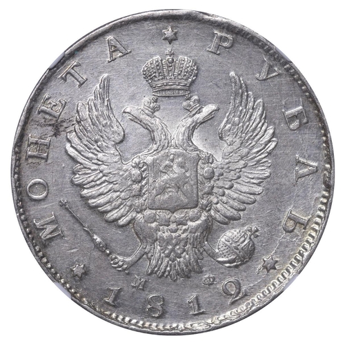 33 - Russian Empire, Emperor Alexander I (1801-1825), 1 rouble, 1812 year, Silver, 20,73 gr, C#130, bitki... 