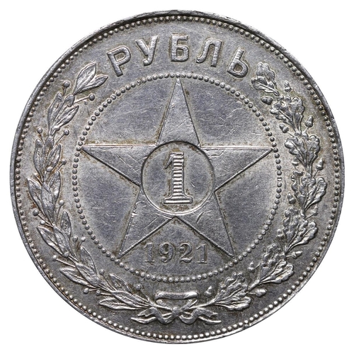 334 - Soviet Union, Russian RSFSR (1917-1922), 1 rouble, 1921 year, Silver, 20 gr, Y#84