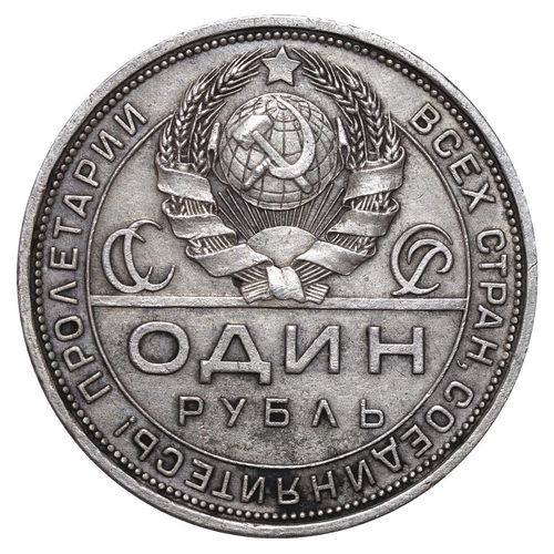 335 - Soviet Union, Vladimir Lenin (1922-1924), 1 rouble, 1924 year, Silver, 20 gr, Y#90.1