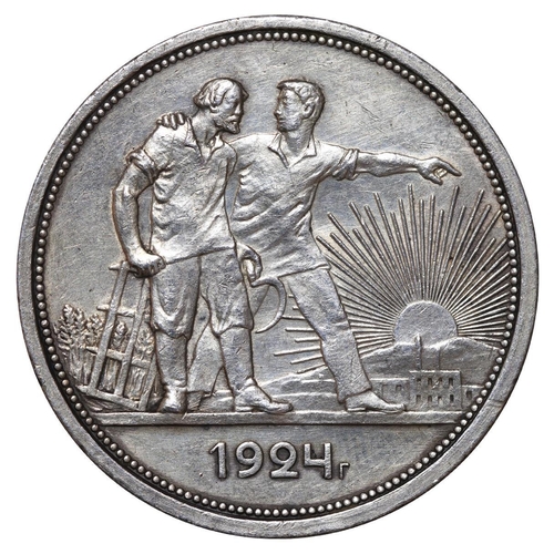 335 - Soviet Union, Vladimir Lenin (1922-1924), 1 rouble, 1924 year, Silver, 20 gr, Y#90.1