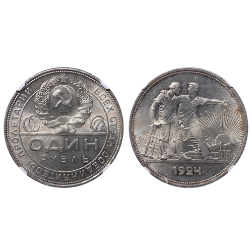 336 - Soviet Union, Vladimir Lenin (1922-1924), 1 rouble, 1924 year, Silver, 20 gr, Y#90.1, In MS 64: 581,... 