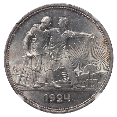 336 - Soviet Union, Vladimir Lenin (1922-1924), 1 rouble, 1924 year, Silver, 20 gr, Y#90.1, In MS 64: 581,... 