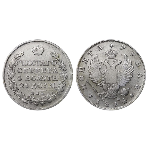 34 - Russian Empire, Emperor Alexander I (1801-1825), 1 rouble, 1814 year, Silver, 20,73 gr, C#130, bitki... 