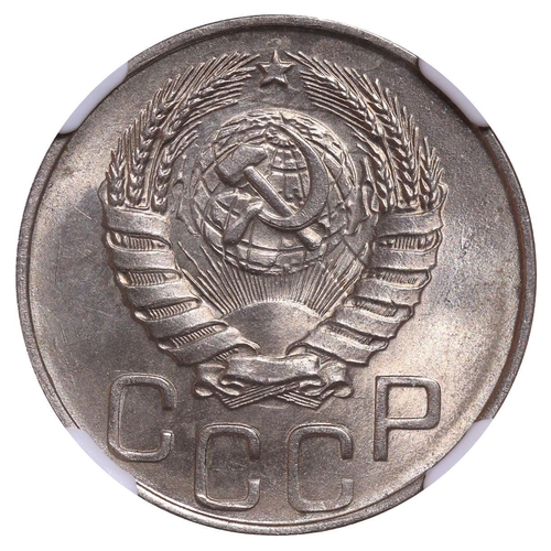 343 - Soviet Union, General Secretary Joseph Stalin (1924-1953), 20 kopecks, 1944 year, Copper-nickel, 3,6... 